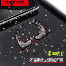 Patriot sports Bluetooth headset Binaural wireless headset hanging ear in-ear ultra-long standby battery life comes with memory 16G plug-in card mp3 integrated running 2021 new men and women models