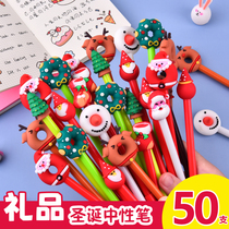 Santa Claus pen ballpoint pen gel pen kindergarten cartoon activities Christmas Eve school children small gifts