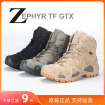 German LOWA ZEPHYR GTX TF outdoor men and women style to help prevent water and climb hiking shoes desert shoes boots