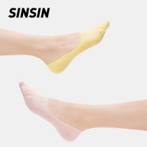 SINSIN socks women's summer thin stockings cotton socks can't slip away from the invisible socks summer thin