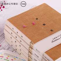 Jiukou Mountain X Original Life Student White-collar Notepad Iida Chronicles Notebook Checklist Handbook Jing Tian Series Half-year Life Notes General Notepad Square Inner Page