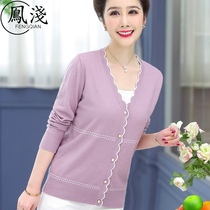Middle-aged mother spring coat 2020 short Western style new top middle-aged and elderly knitted cardigan thin sweater jacket
