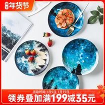 ins Net red day ceramic saucer colorful creative Starry Sky home dish Western fruit salad plate tableware