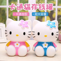 Childrens piggy bank Large capacity cartoon piggy bank creative cute girl boy girl net red coin pot drop proof