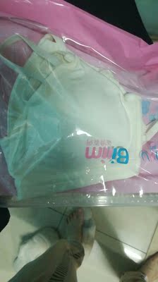 面料很好，很舒服，不知道夏天穿怎么样，现在穿真的超级舒服，很满意