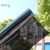 Black sunshade glass sticker Window sunscreen Opaque glass sticker Bathroom Opaque glass Sticker Heat insulation film