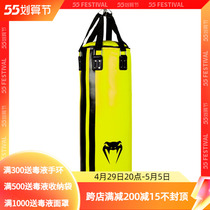 VENUM HURRICANE PUNCHING BAG-NEW PU LEATHER BOXING SANDBAG