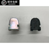 Suitable for Passat B5 lead polo polo Lavida Cingrui door outer handle cover base bracket rear shell