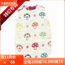 Hot selling autumn and winter six layers of gauze anti-kick by baby sleeping bag mushroom by mushroom sleeping bag custom
