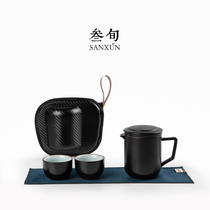 Thirty-year-old Zhuoran travel fast guest Cup One Pot Two Cups office carrying bag tea set ceramic filter bubble teapot