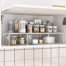 (retractable)Layered partitions in the cabinet pot rack bowl rack desktop kitchen rack storage sink lower shelf