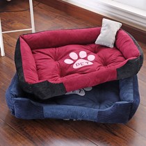 Large Dog Kennel Dog Bed Dog Bed All Season Universal Small Dog Teddy Pet Nest Tennis Red Cat Nest Winter Warm