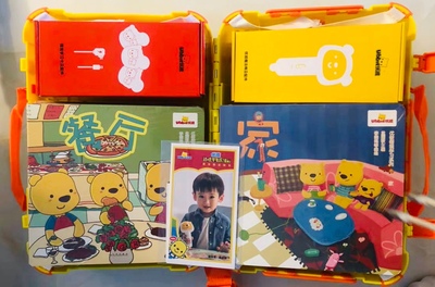 优彼魔法箱点读笔怎么样质量烂不烂?质量被曝光了?