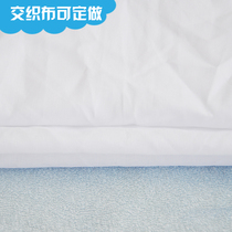 Pure white cloth interwoven cotton can be made custom bed linen quilt cover bed Hat Pillow Case 2 1-2 4 m Width