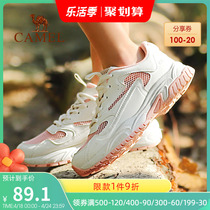Camel outdoor sports hiking shoes Men and women Summer anti-wear abrasion-resistant breathable low-help mesh-face hiking shoes
