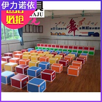 Versatile music bench building blocks large choral stool Hexahedron Stool Music Stools Classroom Special for classroom stools