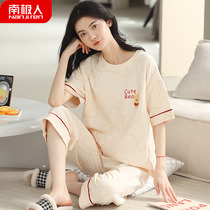 Antarctic women's pajamas summer pure cotton summer ladies seven-pants new set of duck housewear in 2022