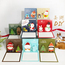 DIY Christmas Solid Greeting Cards Semi-finished Materials Bag Creative Korea Cute Cartoon Message Cards Send Envelopes