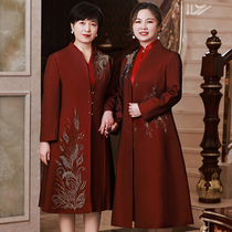 (Glint) Mom costume wedding party dress women's new 2022 winter Celebrity burgundy wedding coat coat