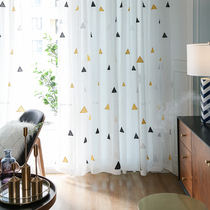 Nordic ins wind white partition window screen screen curtain Living room tulle balcony yarn Bedroom curtain cloth shading curtain Finished product