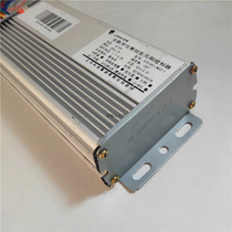 Immediate electric vehicle controller original 72V12 tube 33A three-speed three-speed universal original battery car accessories
