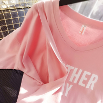 Summer nursing T-shirt small fresh tide mother pregnancy and feeding dual-use maternity clothes Bao Ma postpartum breast milk cover milk feeding top