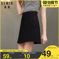Semir A skirt female spring and autumn Japanese black skirt sweet fairy dress chic short tide clearance