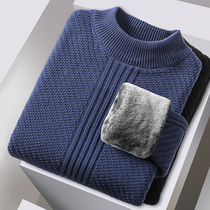 New semi-tall sweater men plus-plus-thicker warm fitting and high-end middle-aged men to knit the knife