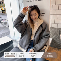 MSBEAST locomotive wind imported merino lamb fur fur one female short fur coat 20 new