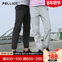 Beshy and outdoor casual quick-drying pants female summer mountaineering trousers elastic breathable wear-resistant sunscreen fast-drying pants men