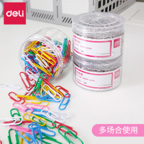 Able Back Shaped Needle Office Supplies Qu Pin Back To Line Type Needle Binding Stationery Nickel-plated Thickening Large Box Wholesale Color Back Shaped Needle Metal Rust Proof Long Tail Clip Bookmark Creative Cute