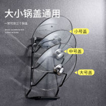 Shelf-cutting board chopping board for shelf-cutting board with lid-free containing shelf for kitchen shelving