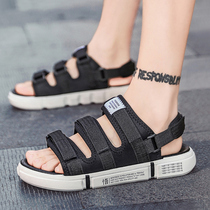 Antarctic sandals mens summer slippers mens fashion breathable trend sandals summer non-slip casual sandals