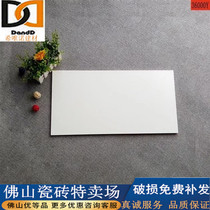 Kitchen balcony 300X600 toilet swimming pool tile green blue yellow gray pink color light plaid bread brick