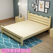 Single real bed 1 8 meters double modern minimalist economy easy rental bed 1 5 m 1 2 meters New