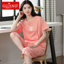 Gujin@Pajamas Women Summer Thin Cotton Short-sleeved Cropped Pants Summer Ladies Sweet Home Service Two-Piece Suit