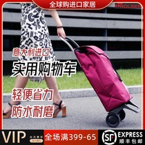 Joe Accommodate Quick Spain Roser Cart Fashion Foldable Large Capacity Travel Four Wheels Convenient Cart