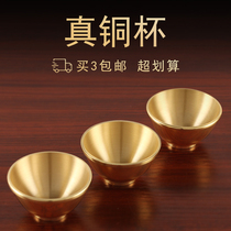 Buddhist supplies pure copper eight for Cup jing shui bei holy Buddha Cup wealth glass fo tang for the small cup honors