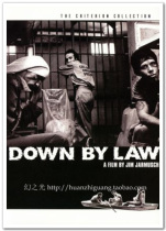 Unlaw Jia Muxu movie poster art movie decoration painting