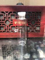 Embroidered eye cage drinking fountain Glass drinking fountain Straight drinking fountain High 8 5 Belly warp 2 5 without insert