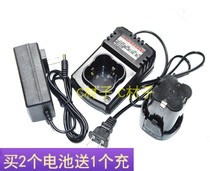 Zhongmin handheld smart inkjet printer marking machine marking machine 16 8V lithium battery 14 8v seat charger