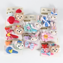 Cartoon star wear Dew hairclip Stella pull rabbit plush hair rope cute children Hairband headstring set headdress leather band