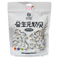 Inner Mongolia travel snacks Chenggler prebiotic Milk shell original goat milk orange tiramisu flavor milk shell Alliance