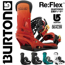 United States BURTON ski imported veneer slide adult holder L number spot