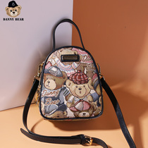 Danny Bear mini small bag Japanese small fresh cute bear pattern small bag messenger bag for mobile phone