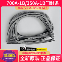 Disinfection cabinet close circle strip Kangbao RTP700A-1 (B) 350A-1B 350A-1B XDR770-A1B 380-A1B 380-A1B door seal