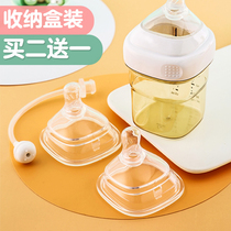 Fits hegen pacifier duck mouth bottle accessories hegen straw cup head drinking water gravity ball nozzle