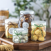 Biscuit Jar cookie milk jujube sealed plastic with lid food grade storage transparent snack box bottle