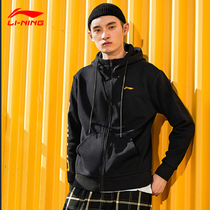 Li Ninggar Suede Sweatshirt Male Winter Cardiff Jacket Not Even Cap Jacket Casual Mens Knitted Warm Sports Jacket