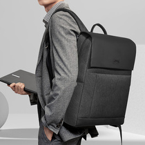 Business backpack mens double shoulder bag simple and lightweight business travel large capacity school bag leisure tide 15 6 inch computer bag